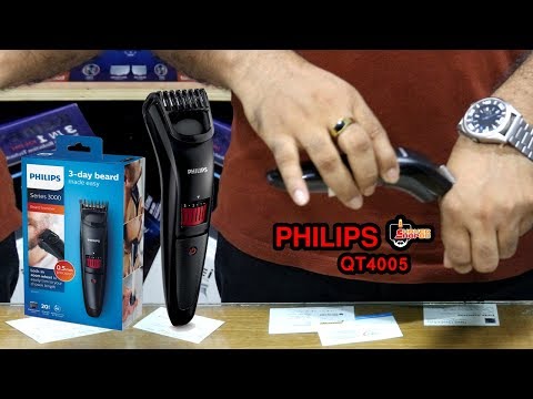 Philips QT4005 Beard Trimmer | Razor Lower Price - Quick Review (Shaver Shop Bangladesh)