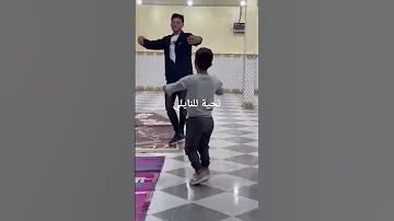 شوف رقص نايلي 2025 