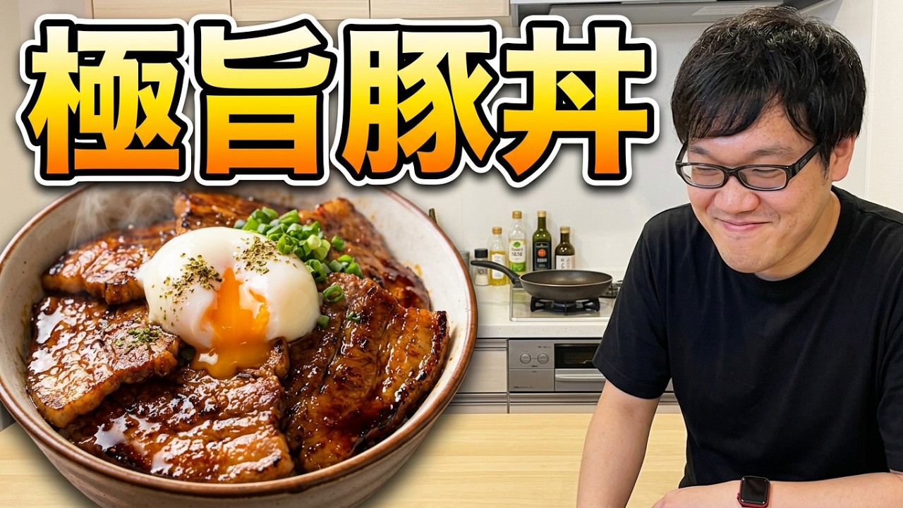 【2026年7月16日】【ハレっち】まったりそうた食堂 #twitch #cooking #haretti
