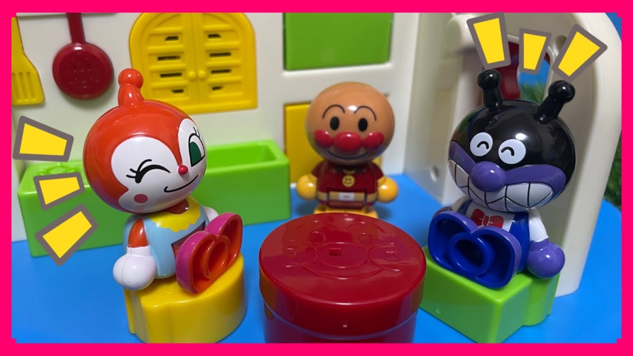 【アンパンマンおもちゃ】アンパンマンパンを食べにきた🌟｜赤ちゃん・幼児向け🌸知育玩具 泣き止む・笑う・喜ぶ（0歳〜）