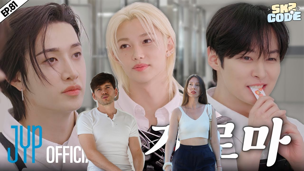 Парикмахерская Stray Kids ｜CEREMONY Hair Salon #1｜SKZ CODE Ep 81 реакция