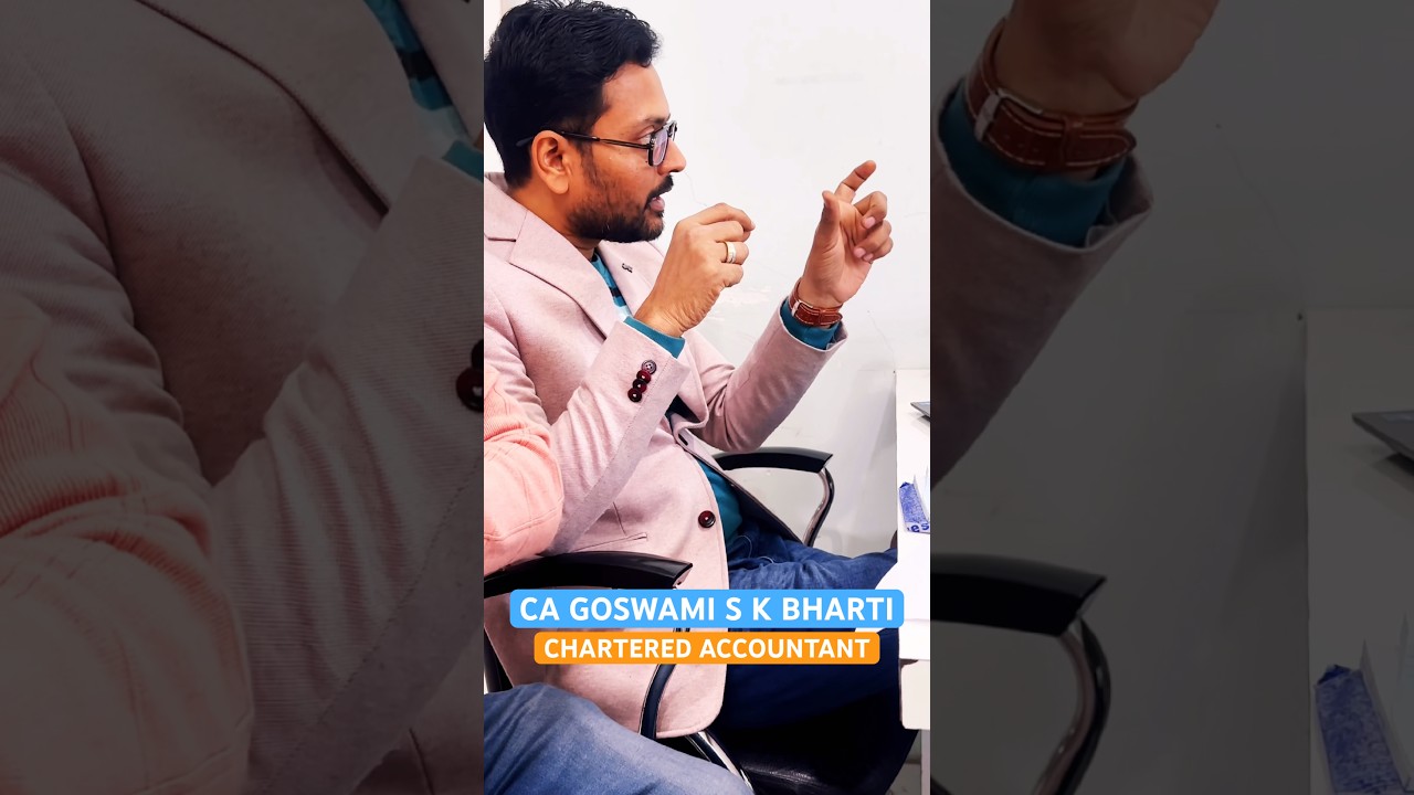 GST, Income Tax & Accounting से जुड़ी हर समस्या का समाधान | CA Goswami Shashikant Bharti Sir