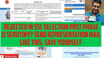 Rejected In SSC Selection Post Phase 12 Scrutiny?Mail Representation Like This👆#ssc#sscselectionpost
