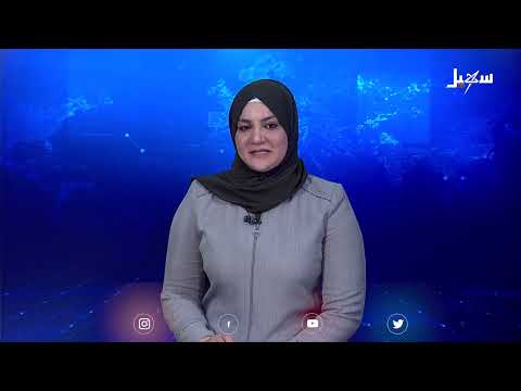 الشيخ حميد الأحمر يشيد بالمواقف العربية الرافضة لمشاريع التهجير والتطهير العرقي في فلسطين