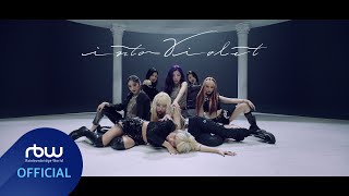 퍼플키스(PURPLE KISS) 'Intro : Crown' Performance