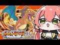 【 ポケットモンスター ファイアレッド 】＃7初見！マサキとデートからの四天王とふぁいと！【にじさんじ/獅子堂あかり】
