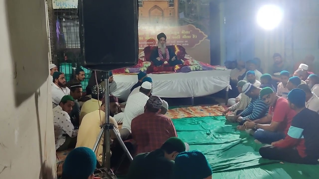 TU BADA GARIB NAWAZ HAI.
