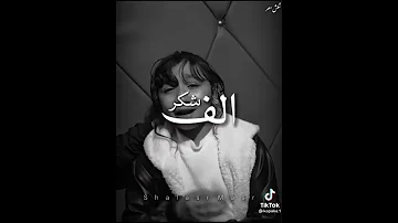 جني و قباقه مهرجان الف شكر لكل خاين مهرجنات 2021 