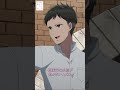 「いっちょあがりっと」【「わたしの幸せな結婚」第二十二話】