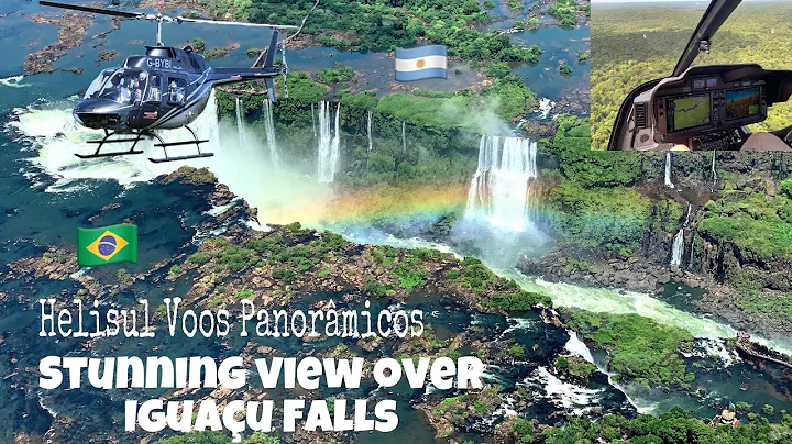 Helisul Iguazu Falls Brazil Helicopter Tour Stunning Views - Sitting next to the pilot