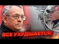 💥ЯКОВЕНКО: Россияне на АЛТАЕ уже не выдерживают. Начало БУНТА?