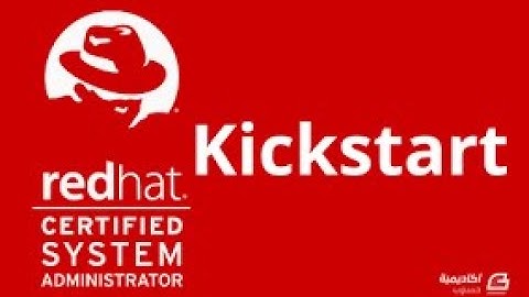 How to Kickstart server installation and configuration in Linux bangla  by Md.Barkath hossain