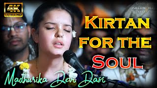 HG Madhurika Devi Dasi || SOUL AWAKENING Kirtan || ISKCON Mayapur Kirtan Mela 2024