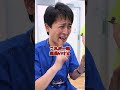 🤕口内炎🤕を一瞬で治す👨‍⚕方法