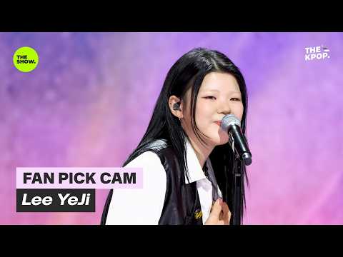 [FAN PICK CAM <strong>4K</strong>] Lee YeJi '싫어 (I hate <strong>it</strong>)' [이예지] @the show 2607014 방송