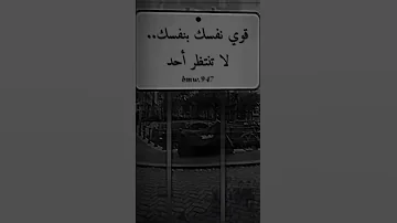 عبارات قصيره انستا فخمه 