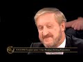 «Что? Где? Когда?» в Беларуси. 2 сезон. Зимняя серия. 3 игра. Команда Климовича // 03.12.2010