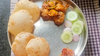 Bengol famous Luchi: How to make perfect Luchi āĨ¤ #food #tranding #recipe #youtube #viralvideo