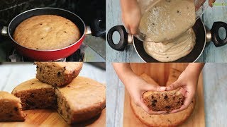 Eggless Banana cake recipe in kadai | Without egg and oven | T'stove