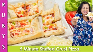 5 Minute Stuffed Crust Pizza With Ghar ki Roti ya Tortilla No Oven Recipe in Urdu Hindi - RKK