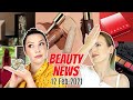 BEAUTY NEWS - 12 February 2021 | Brands Behaving Badly Ep. 292