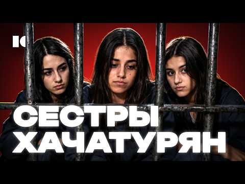 YouTube видео