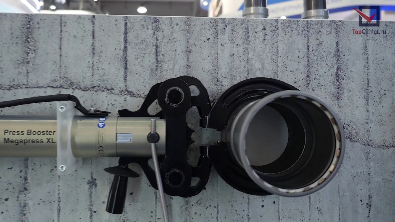 Система пресс-фитингов Viega Megapress S XL