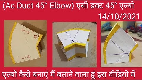 Work Ac Duct Square 45°Elbow Layout Ac Duct 45° Elbow Ac Duct 45°Elbow Markings and Formula#45elbow