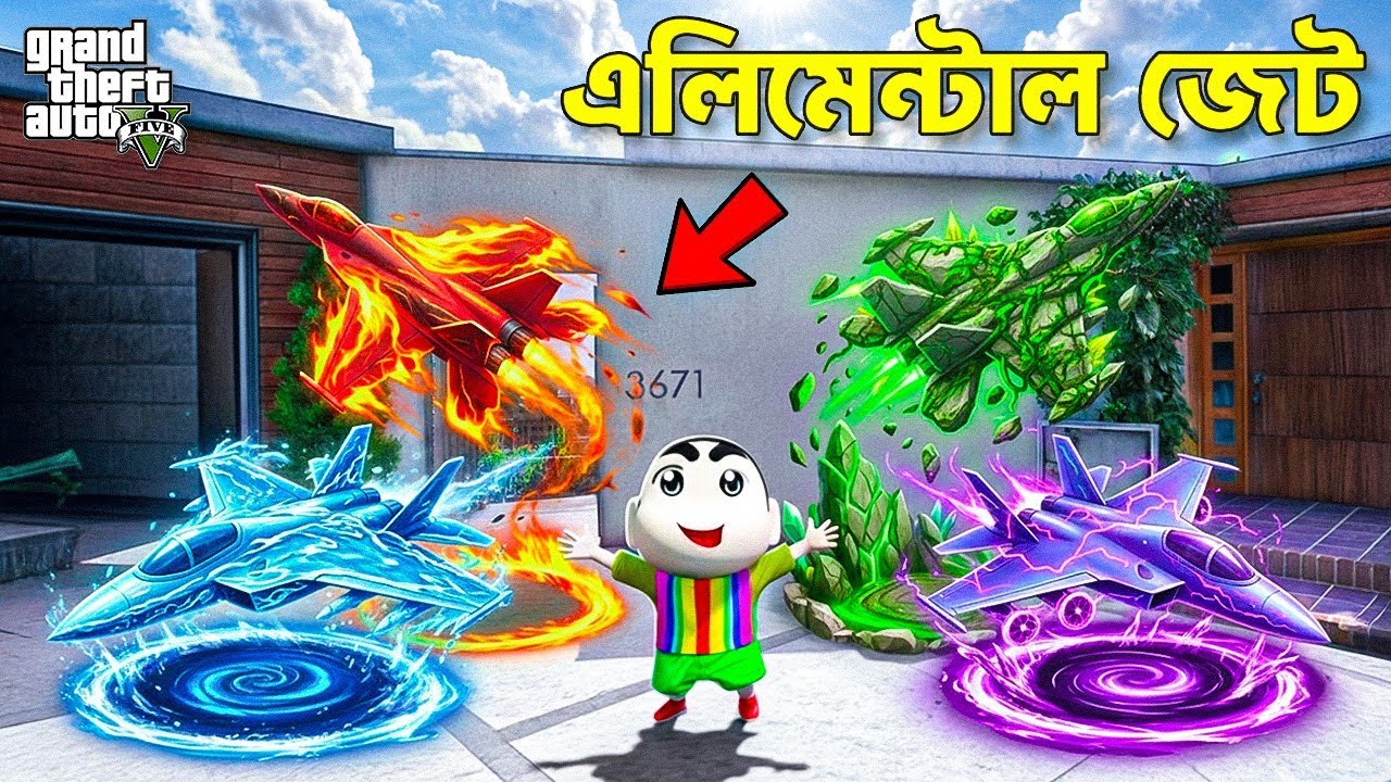 Franklin and Shinchan Found Secret Elemental Jet Planes! | GTA 5 Bangla Gameplay