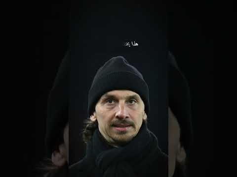 السلطان لا يشابه غيرة