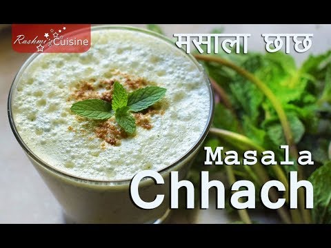 Masala Chash, Masala Chach, Matha