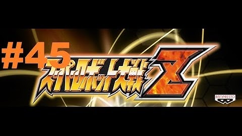 Super Robot Taisen Z - Walkthrough part 45