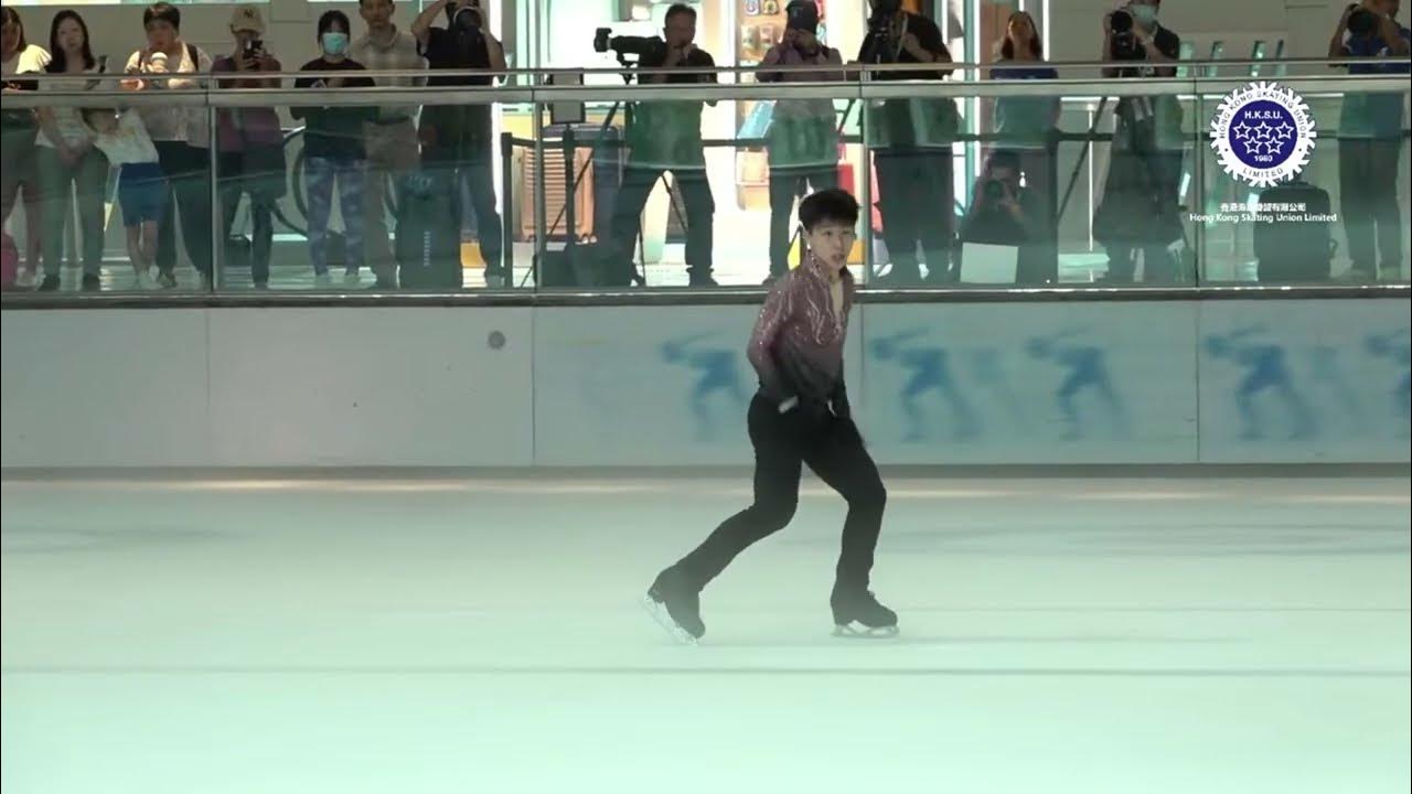 Jarvis HO SP Senior Champion Hong Kong Figure Skating Championships
