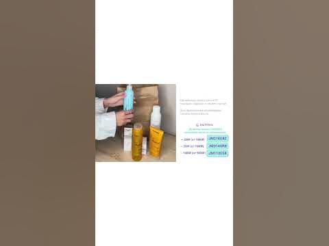 Промокоды ЕАПТЕКА 😍 - YouTube