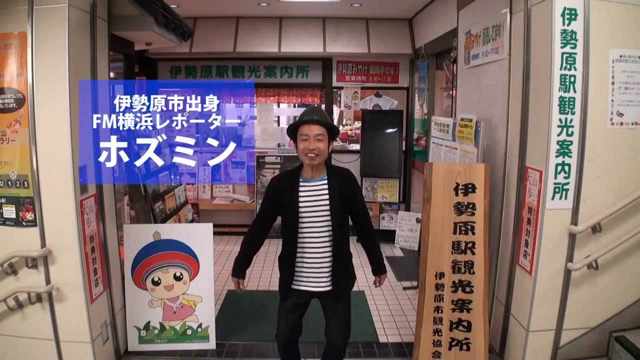 火災影像 伊勢原市高森の中華料理店 チャイナレストラン桂花楼 が火事 日本全国自由に旅する 夢のレンタカー回送ドライバー生活