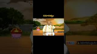 సమానత్వం #garikapatinarasimharao #equality #diversity #gender #genderdifference