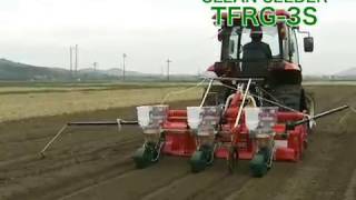TFRGシリーズ:農業機機械メーカー アグリテクノサーチ株式会社 TFRGシリーズ:農業機機械メーカー アグリテクノサーチ株式会社