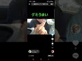 グミうまいぶどうりんごもも