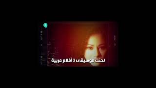ليال وطفة - نجمة مبدعة في احضان الامارات