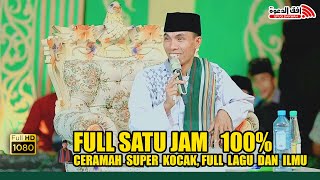 KH. KHOLIL YASIN Terbaru 2024 || 100% Super Kocak Full Lagu dan Ilmu 💯🤣🤣