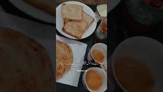 Sehri Khane Me Barkat Hai