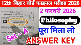 12Th Philosophy Answer Key Viral Paper Bihar Board Intermediate Final Exam 2026
