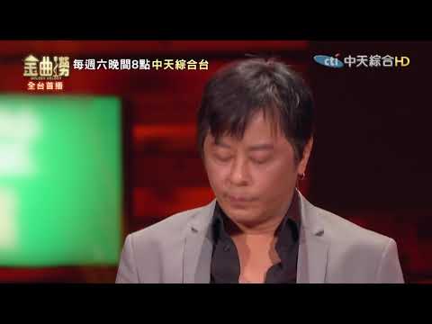 Ai De Tai Guo.  Terlalu mencintai