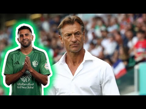 تصريح مدرب المنتخب السعودي هيرفيه ريناد عن الجزائري رياض محرز