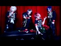 Blitz - HEART