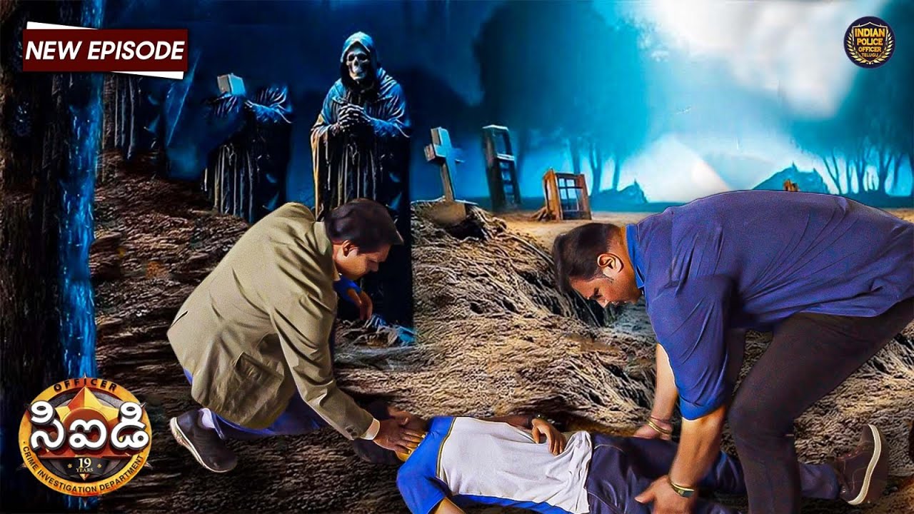 ఈ భయానక శ్మశానవాటిక కేసును బృందం CID ఛేదించగలదా? | Best Of CID Telugu 2025 | New Episode 1123 HD