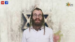 פרשת לך לך - התחלה וסוף