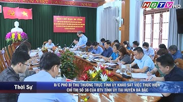 Đ/c Phó Bí thư Tỉnh ủy Hòa Bình, khảo sát việc thực hiện chỉ thị số 38 của BTV Tỉnh ủy tại Đà Bắc
