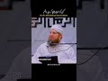 allah hu akbar ❤️