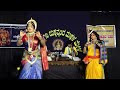 KachaDevayani-ಅಕ್ಷಯ್ ಕುಮಾರ್#ಮಾರ್ನಾಡ್-ಶರ್ಮಿಷ್ಠೆ#ಸುಬ್ರಾಯಹೊಳ್ಳರ-ಯಯಾತಿ#ಭರತರಾಜ್-ಪದ್ಯ-ದೇವಯಾನಿ#ರವಿಅಲೆವೂರಾಯ